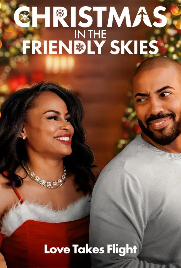 Праздничная история любви / Рождество на высоте